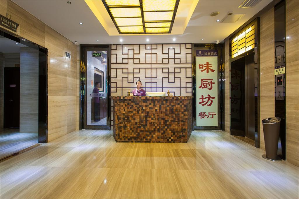Guangzhou Wellgold Hotel מראה חיצוני תמונה