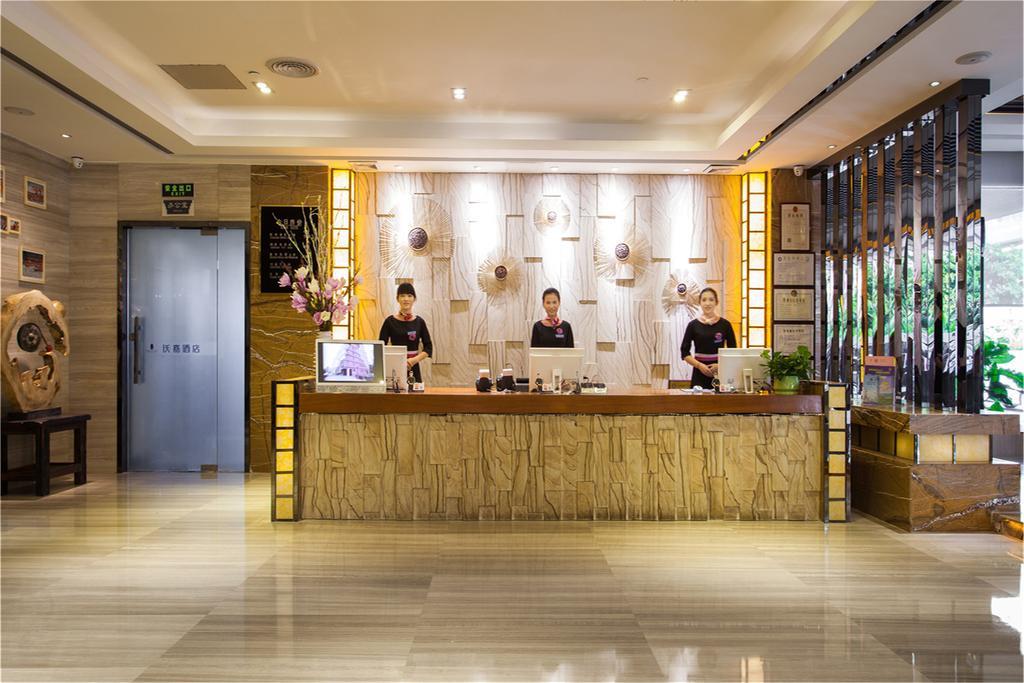 Guangzhou Wellgold Hotel מראה חיצוני תמונה