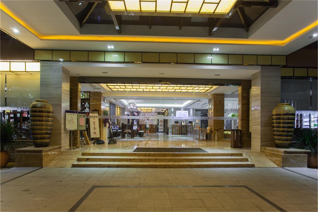 Guangzhou Wellgold Hotel מראה חיצוני תמונה