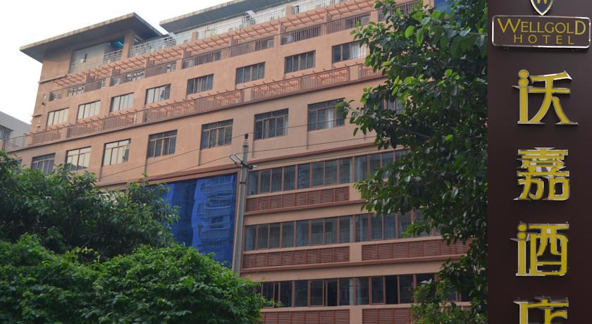 Guangzhou Wellgold Hotel חדר תמונה