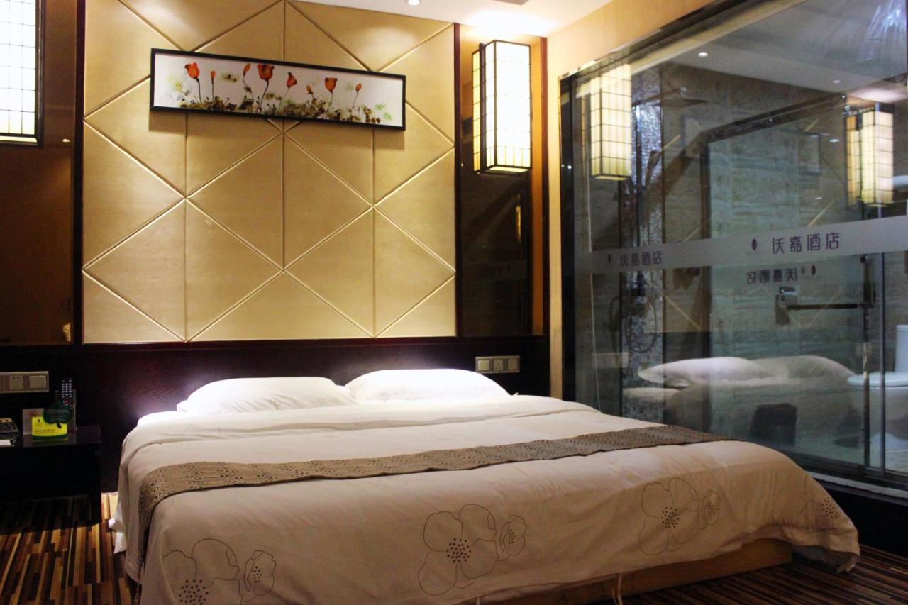 Guangzhou Wellgold Hotel מראה חיצוני תמונה