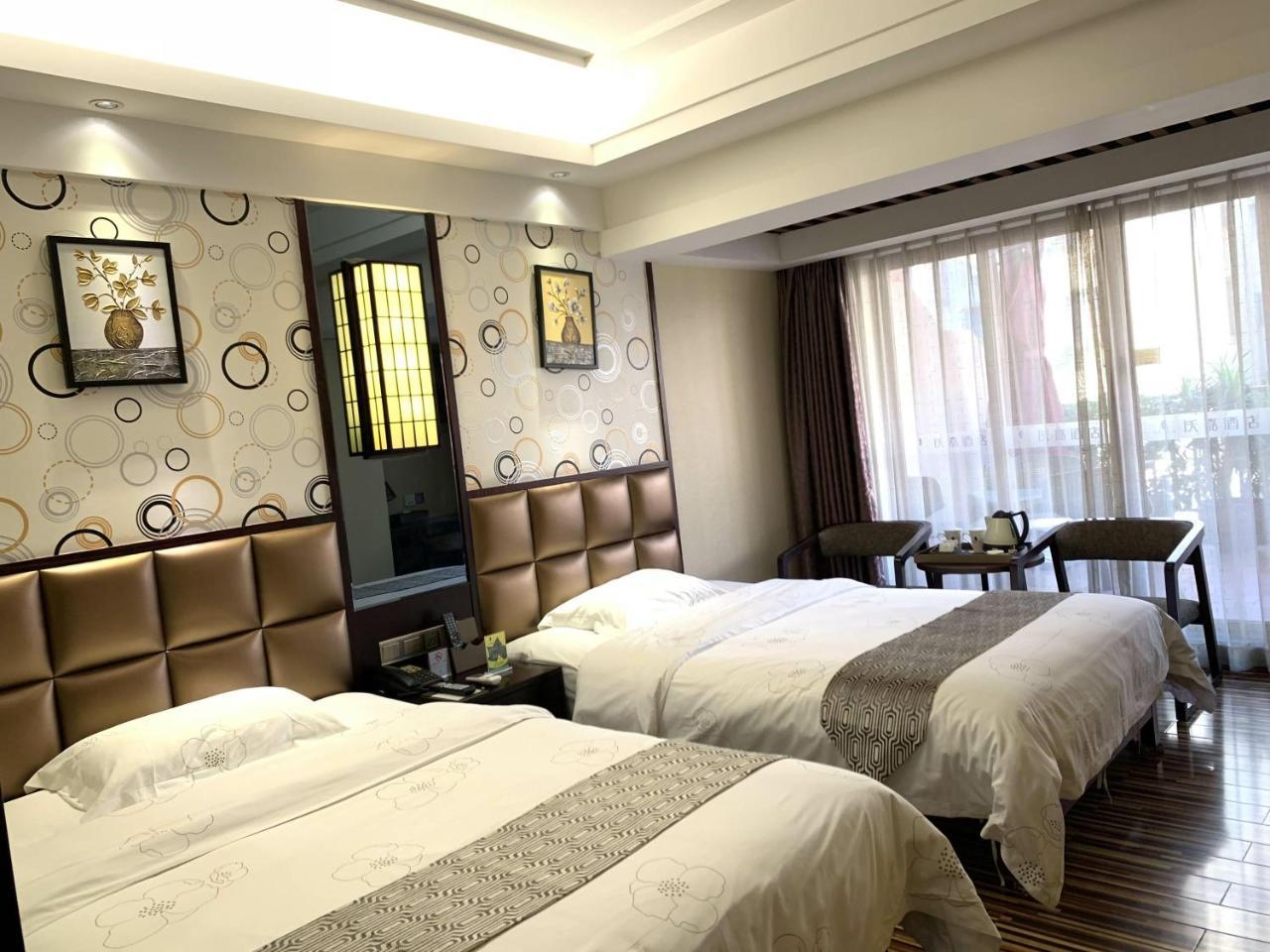 Guangzhou Wellgold Hotel מראה חיצוני תמונה